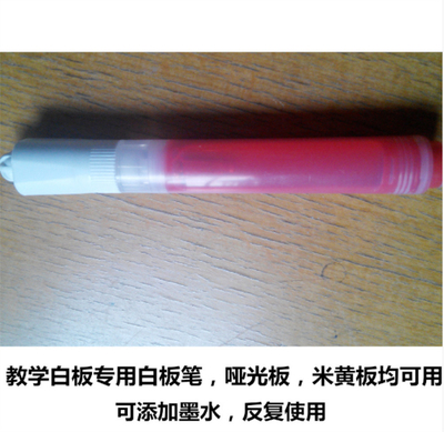 墨水与化妆品 传统艺术与现代美的交融