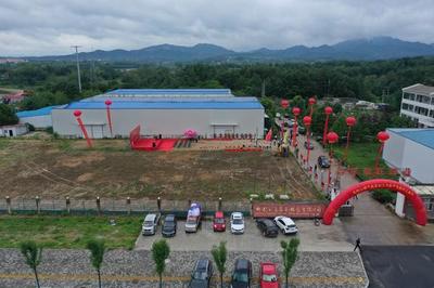 商城县开建大别山蜂产品及加工文化产业园 助推特色产业转型升级