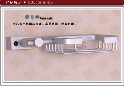 泉州优可卫浴 厂家直供优质太空铝肥皂网，引领水暖五金新选择