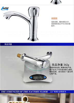 蓝跃水暖五金 以匠心工艺，铸就品质水龙头